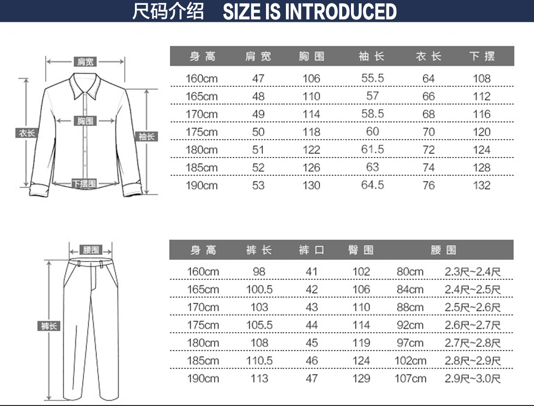 艷藍(lán)配淺灰夏季工作服AD072(圖12)