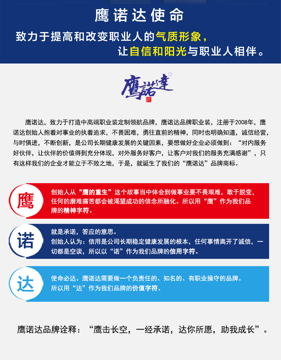 蘇州沖鋒衣廠(chǎng)家