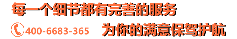 長袖T恤衫TX0018-5(圖6)