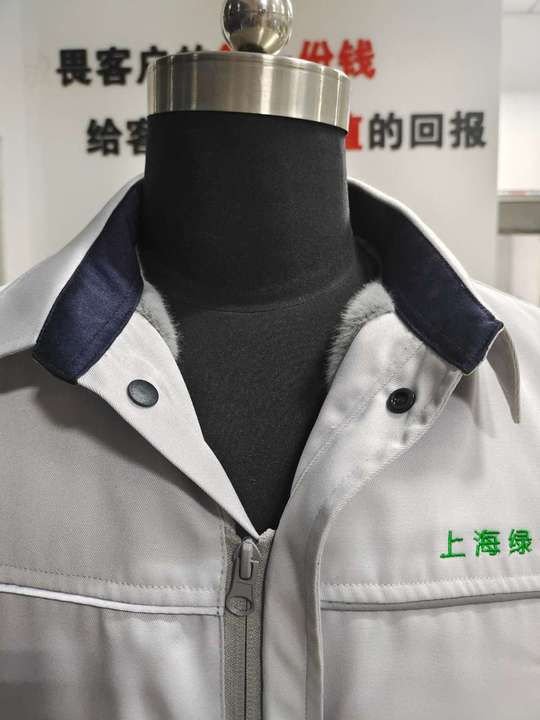 上海綠澤生物科技長(zhǎng)袖工作服定制款式