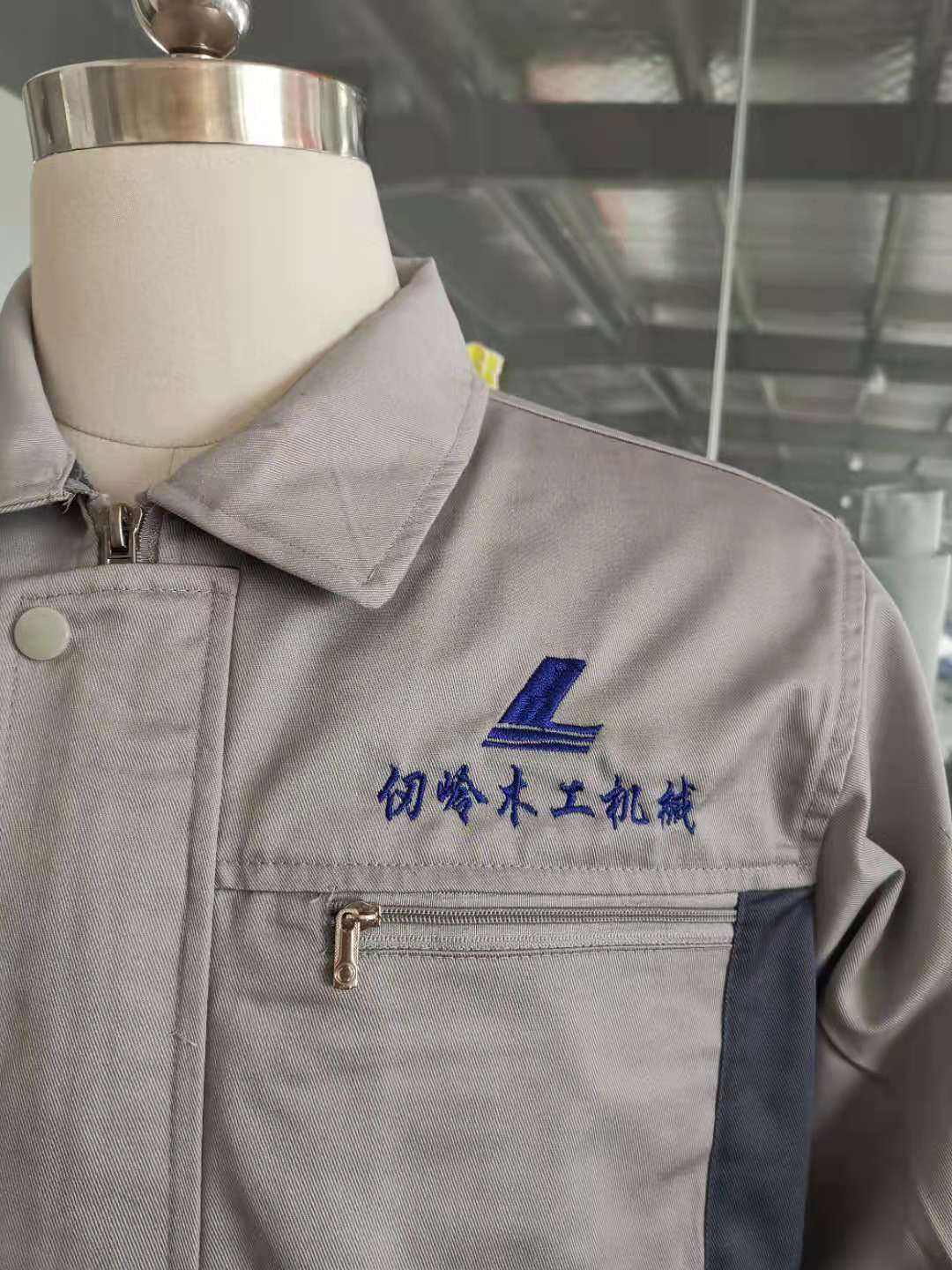 仞嶺機(jī)械工作服大貨樣衣(圖4)